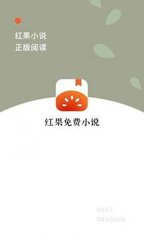 欧宝娱乐手机app